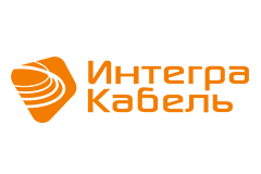  Волоконно-оптические кабели «Интегра Кабель»