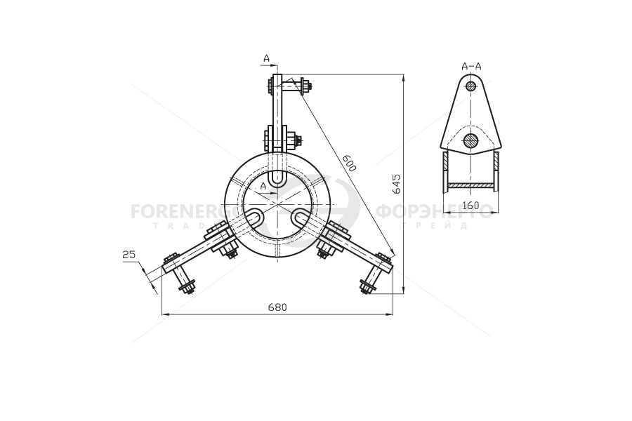 Коромысло лучевое 3КЛ-21-3